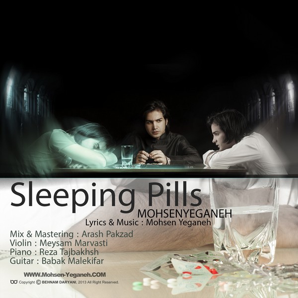 دانلود آهنگ قرصای خواب آور دانلود آهنگ قرصای خواب آور